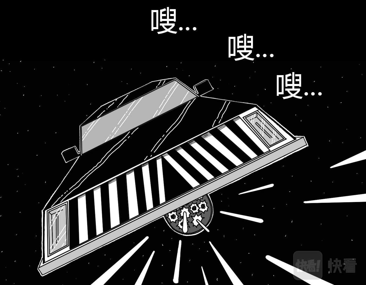 五十六话 放手一搏-第56话