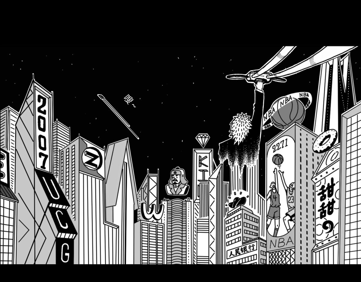 五十八话 死而无憾-第58话