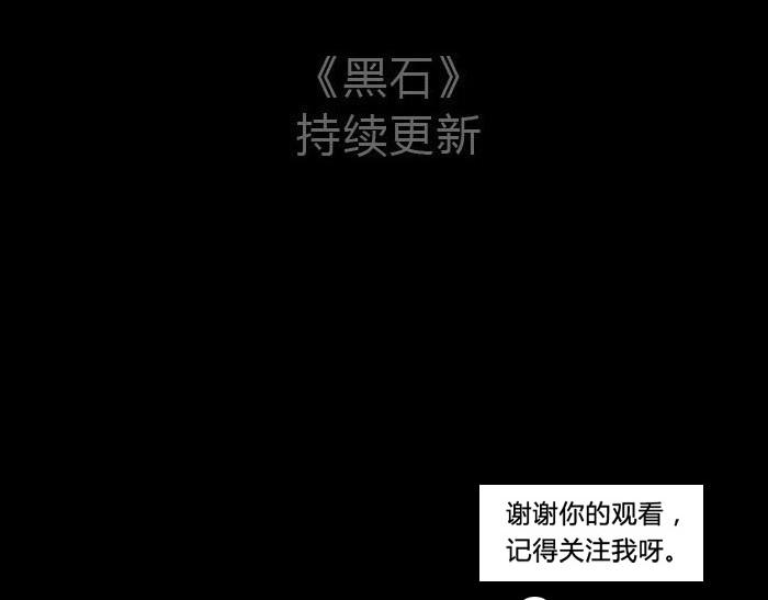 第六话 乐意效劳-第6话