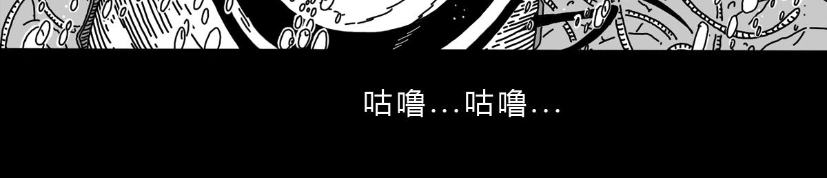 六十话  还有希望-第60话