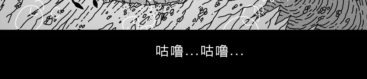 六十话  还有希望-第60话