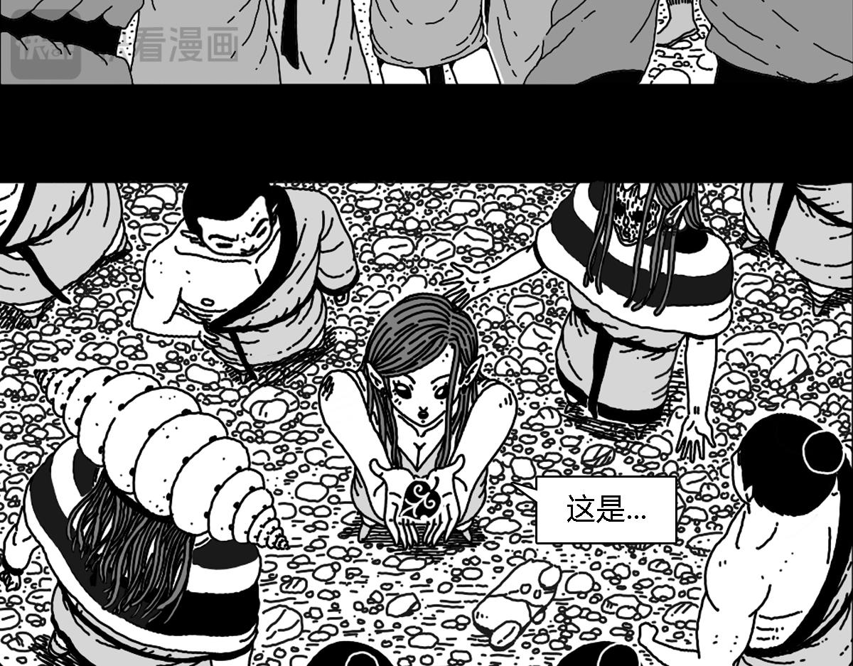 六十二话 圣灵之岛-第62话