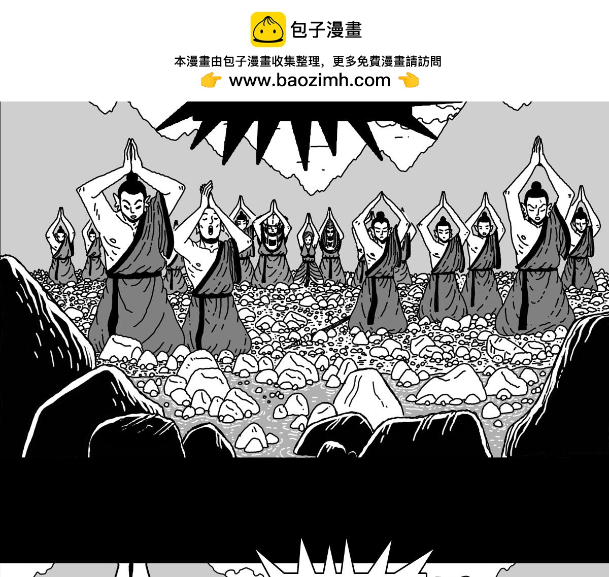 六十二话 圣灵之岛-第62话