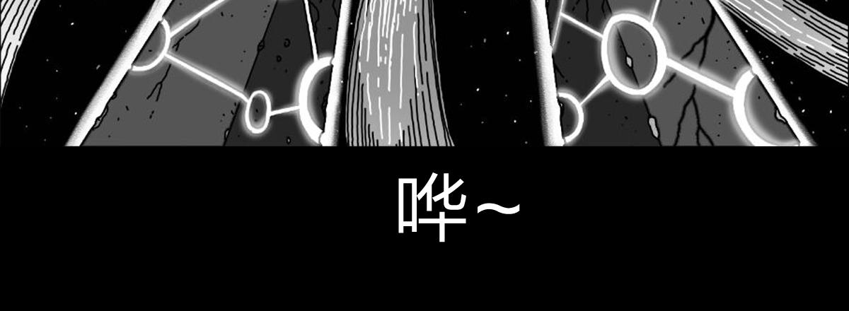 六十四话 命悬一线-第64话