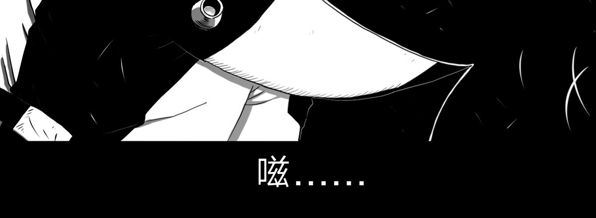 六十四话 命悬一线-第64话