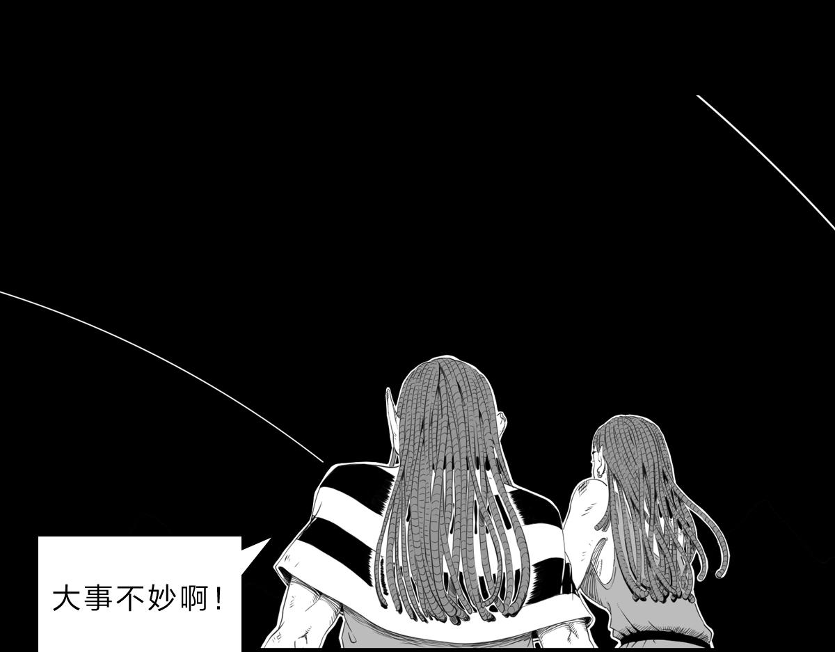 六十四话 命悬一线-第64话