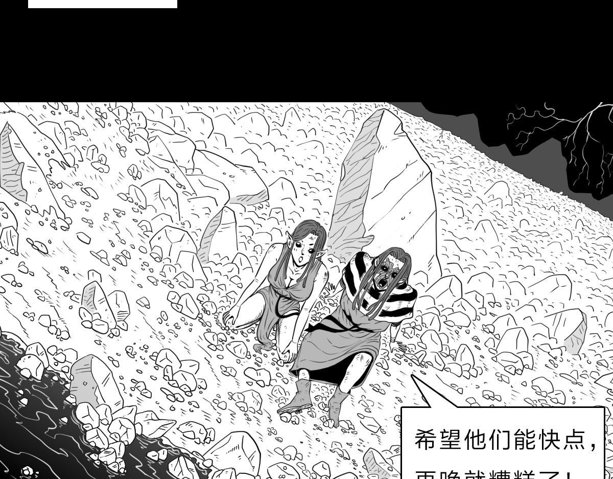 六十四话 命悬一线-第64话