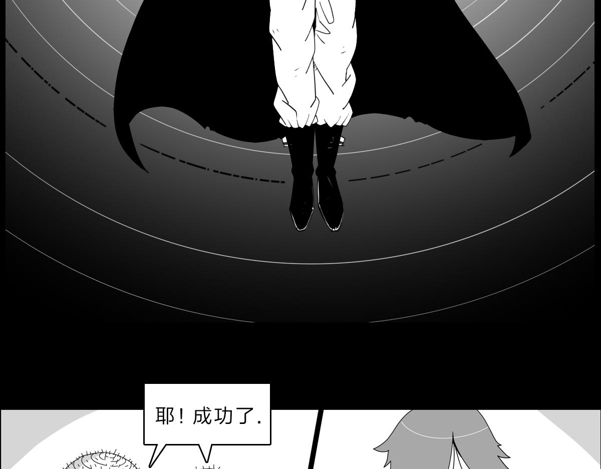 六十四话 命悬一线-第64话