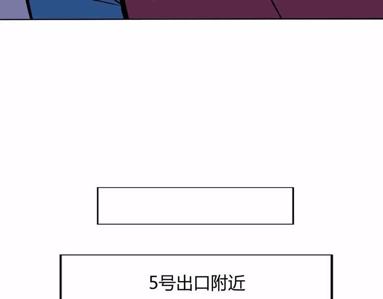 第2话 出逃(1/3)-第2话