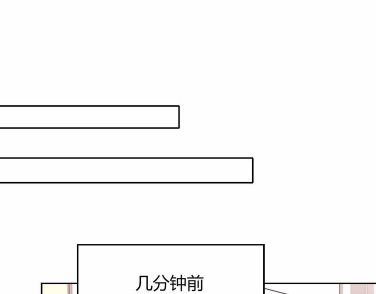 第12话 项链秘密终于破解！(1/3)-第12话