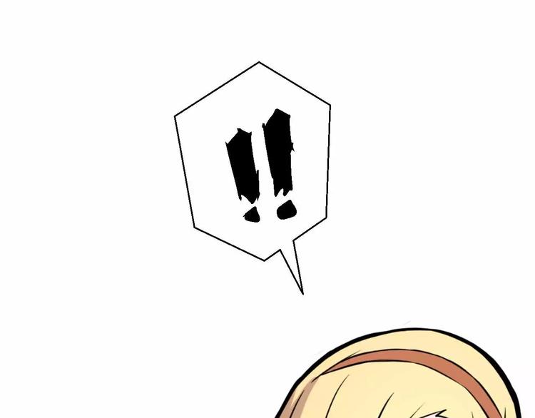 第12话 项链秘密终于破解！(1/3)-第12话