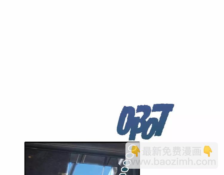 第14话 黑客圈套(1/3)-第14话