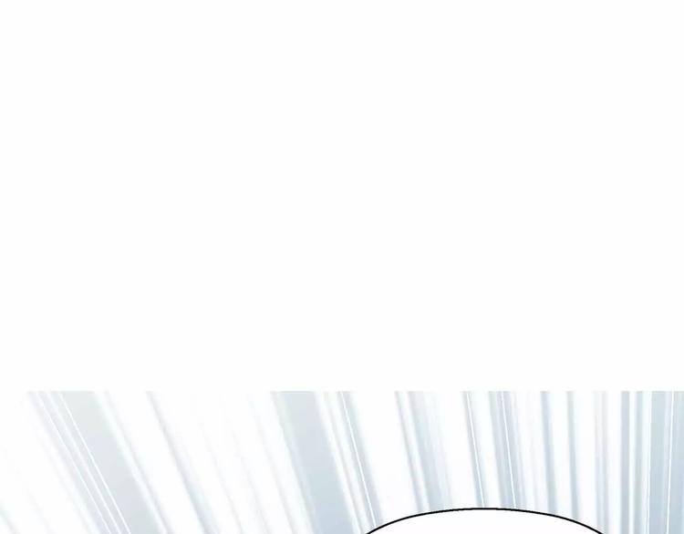 第16话 线索(1/3)-第16话