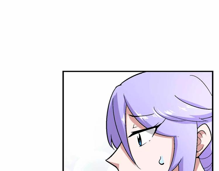 第16话 线索(1/3)-第16话