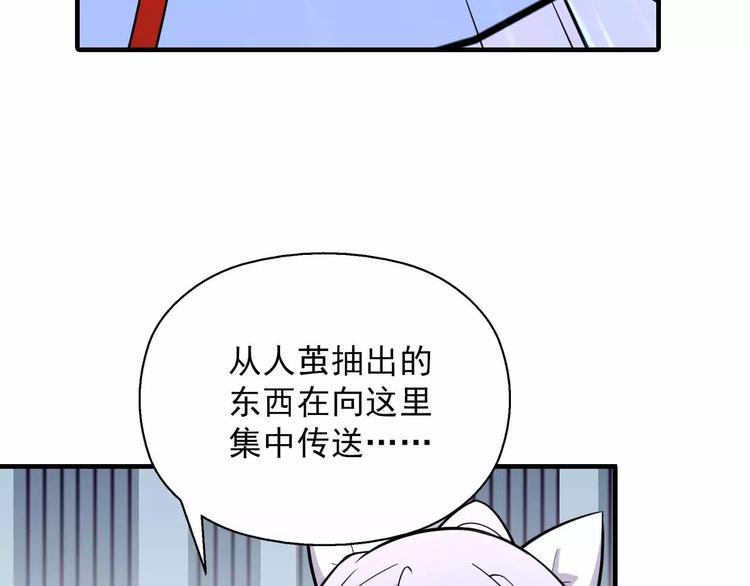 第20话 废城AI(1/3)-第20话