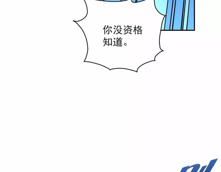 第22话 反击(1/2)-第22话