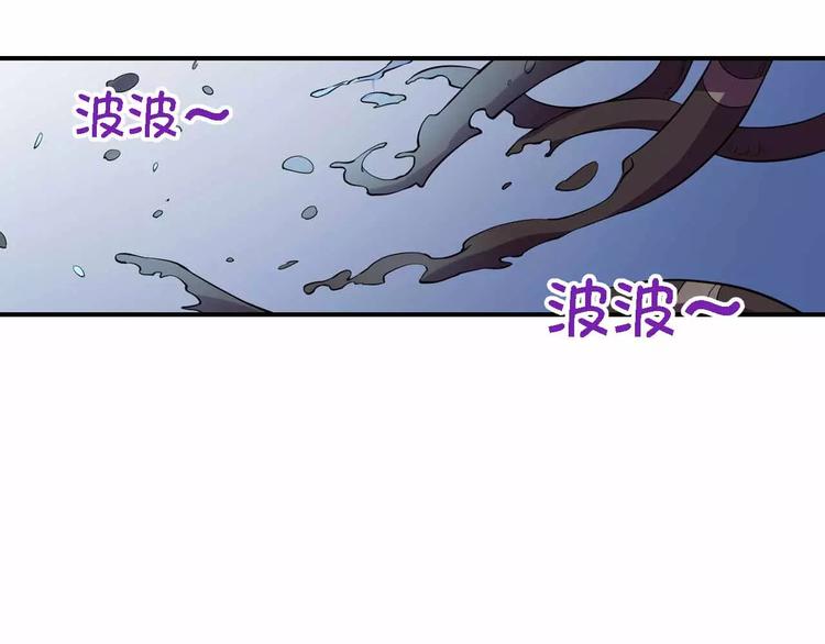 第22话 反击(1/2)-第22话