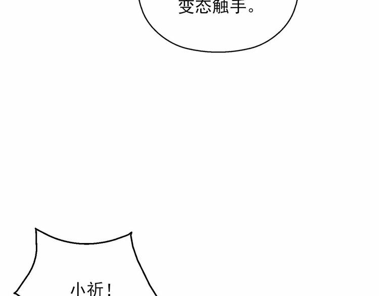第22话 反击(1/2)-第22话