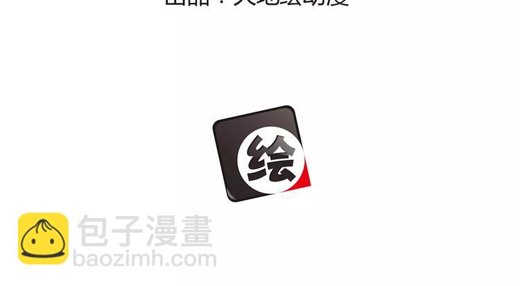 第22话 反击(1/2)-第22话