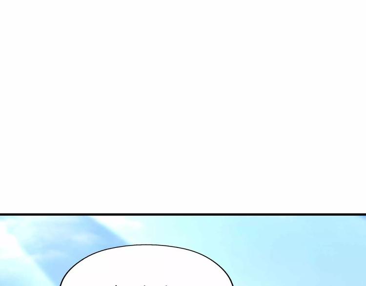 第28话 贵族(1/2)-第28话