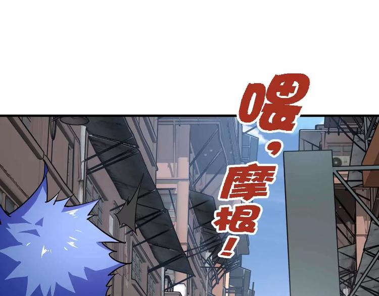 第28话 贵族(1/2)-第28话