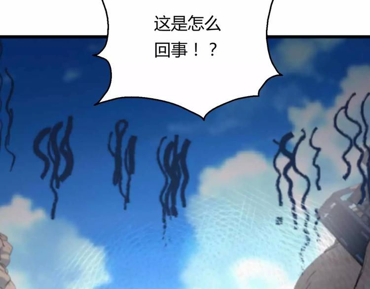 第4话 智取(1/3)-第4话