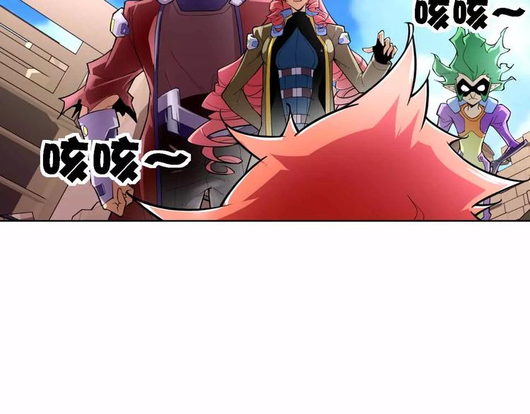 第4话 智取(1/3)-第4话