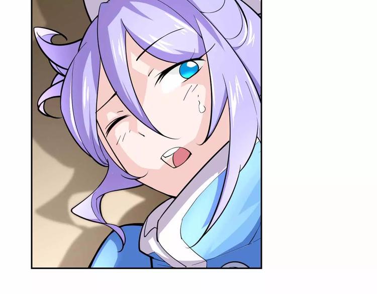 第4话 智取(1/3)-第4话