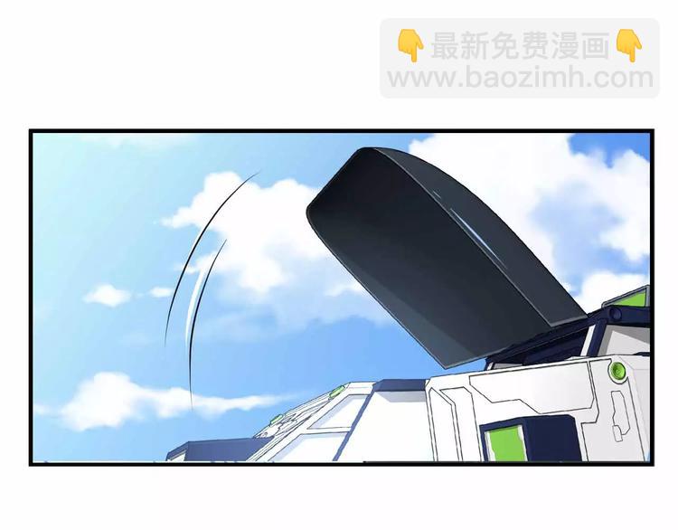 第32话 相见(1/2)-第32话