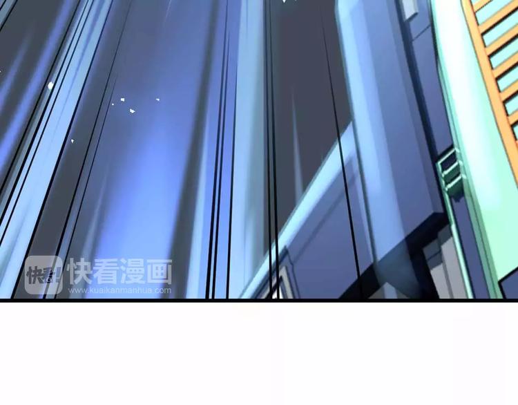 第34话 第二个坐标(1/2)-第34话