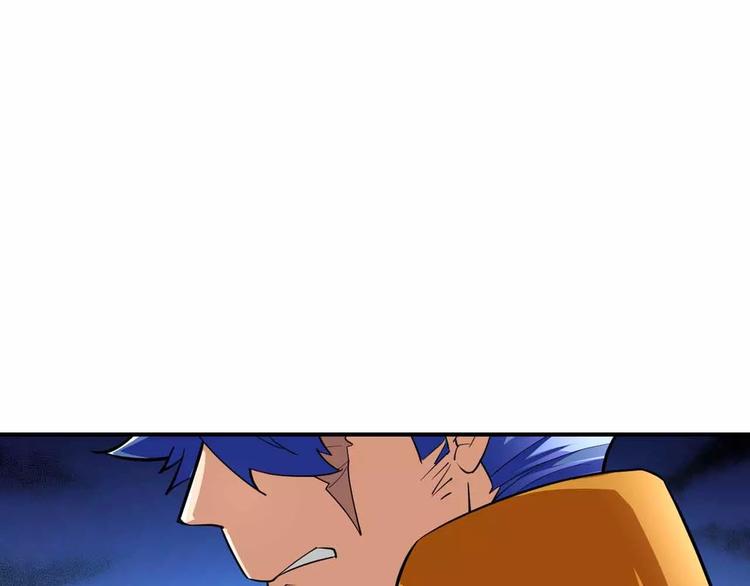 第34话 第二个坐标(1/2)-第34话