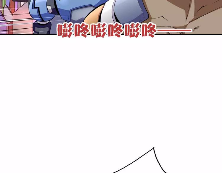 第36话 女人间的战斗(1/3)-第36话