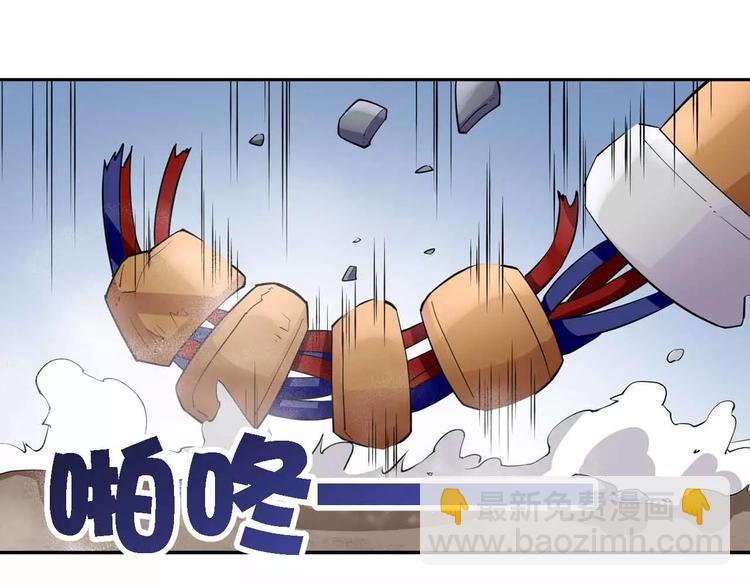 第36话 女人间的战斗(1/3)-第36话