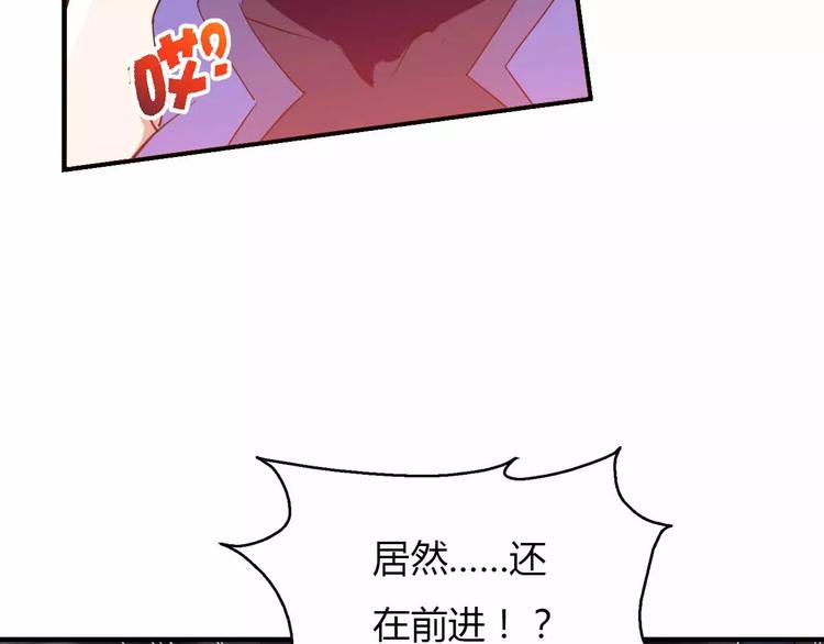 第36话 女人间的战斗(1/3)-第36话