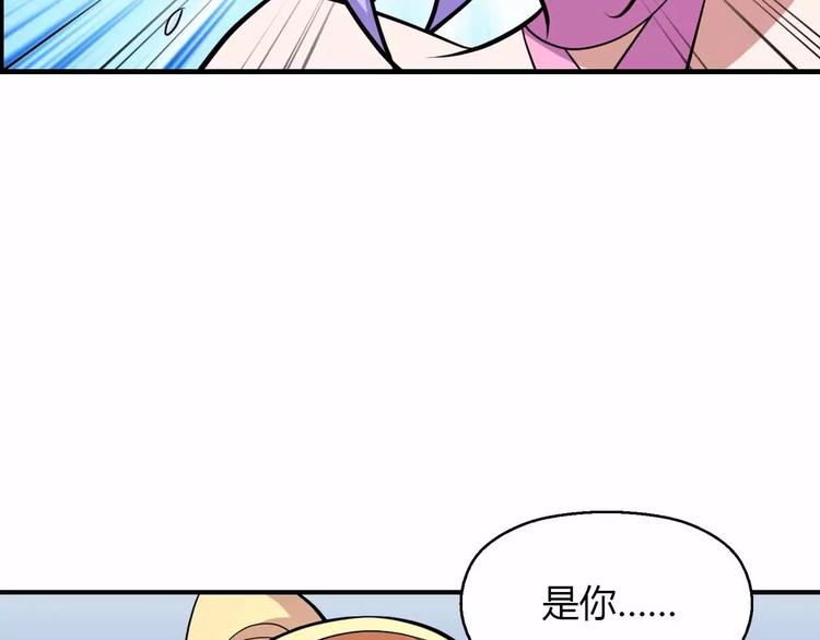 第36话 女人间的战斗(1/3)-第36话