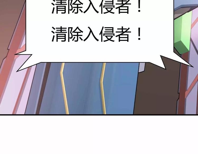 第36话 女人间的战斗(1/3)-第36话