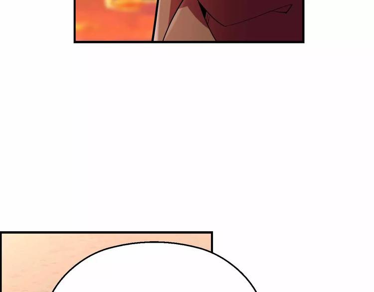 第38话 祈的回忆(1/3)-第38话