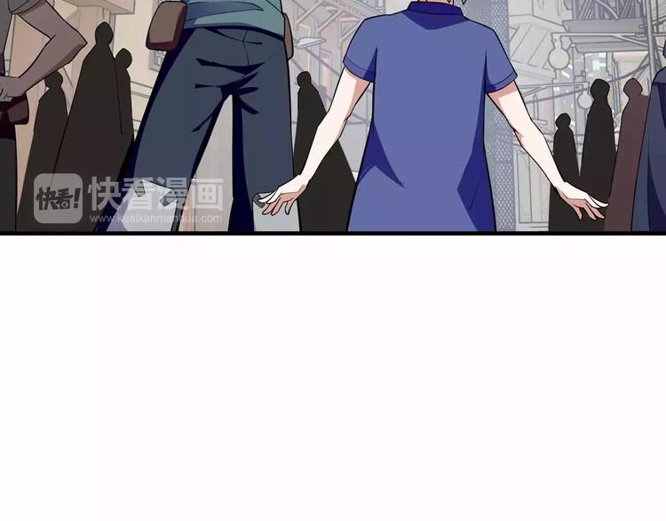 第38话 祈的回忆(1/3)-第38话