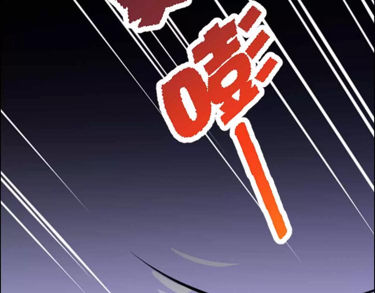 第40话 撤退(1/5)-第40话