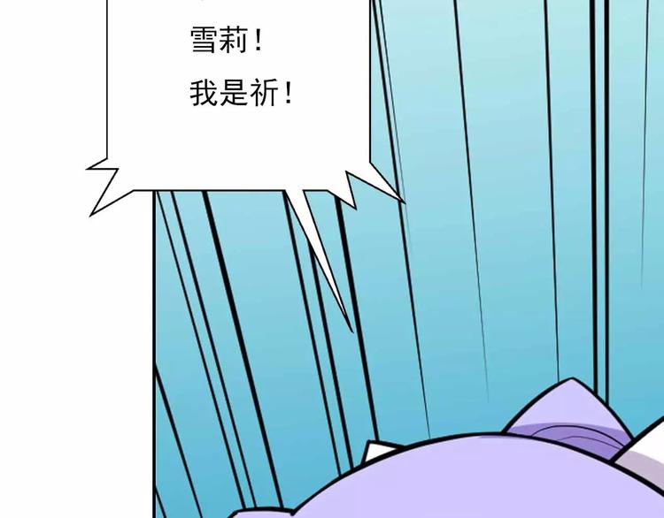 第40话 撤退(1/5)-第40话