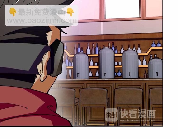 第44话 落入陷阱(1/3)-第44话