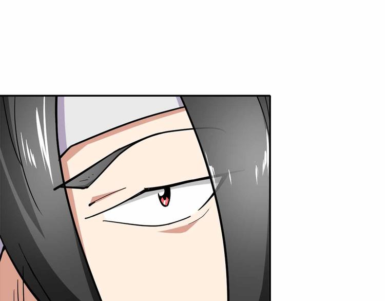 第46话 棋逢对手的二人(1/4)-第46话