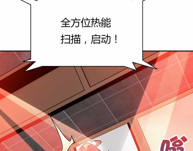 第46话 棋逢对手的二人(1/4)-第46话