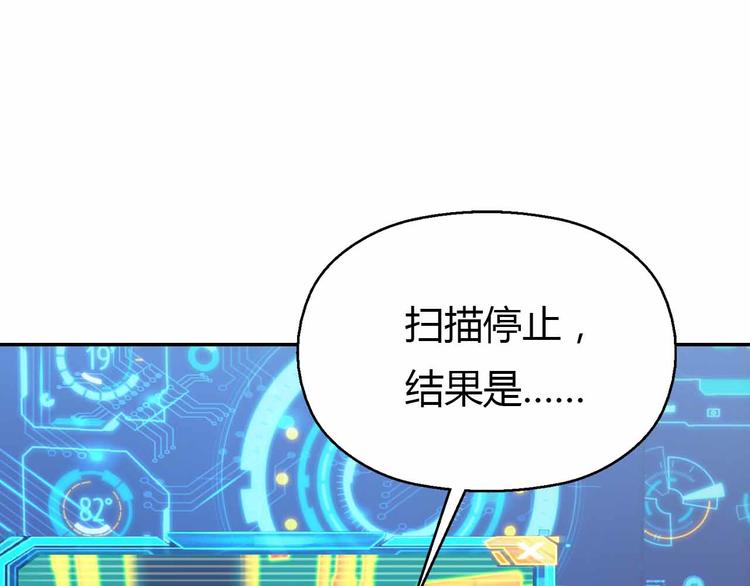 第46话 棋逢对手的二人(1/4)-第46话