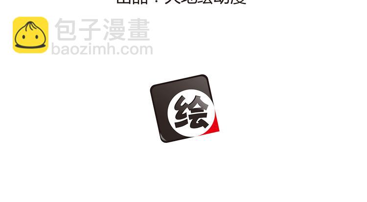 第46话 棋逢对手的二人(1/4)-第46话