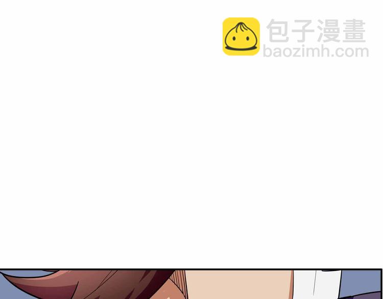 第48话 完全拟态(1/3)-第48话