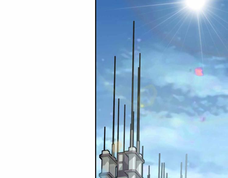 第50话 神秘武器(1/3)-第50话