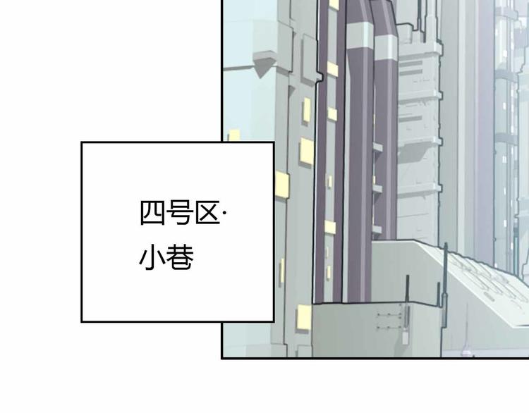 第50话 神秘武器(1/3)-第50话