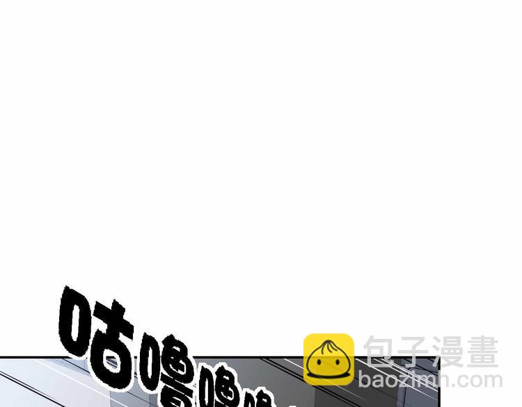 第50话 神秘武器(1/3)-第50话