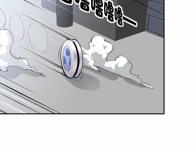 第50话 神秘武器(1/3)-第50话